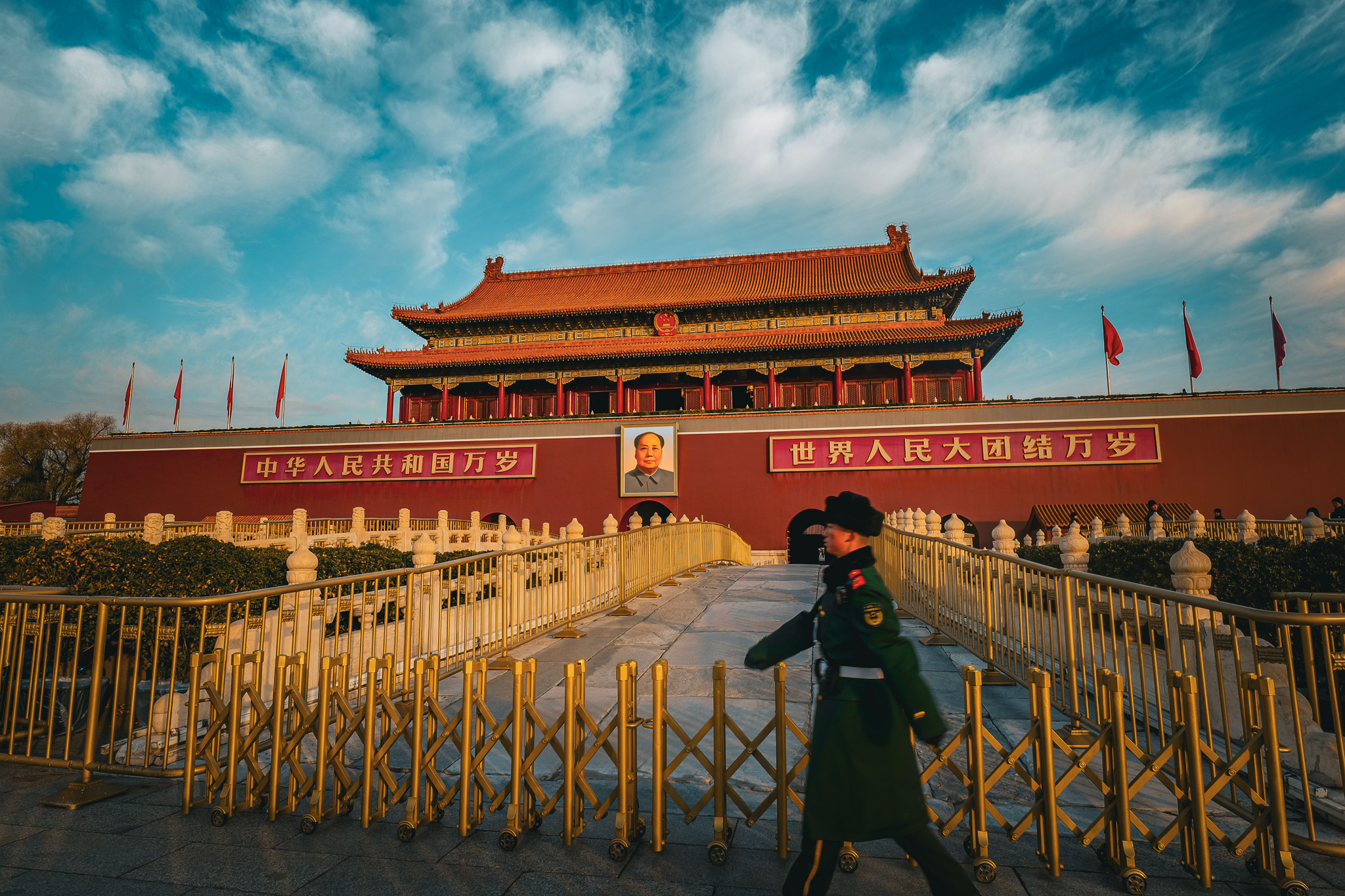 Beijing, Tian’anmen,  Forbidden City & Summer Palace